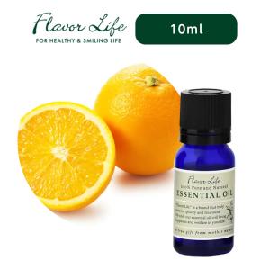フレーバーライフ エッセンシャルオイル スイートオレンジ 10ml|柑橘 フレッシュ フルーツ フルーティアロマ 天然精油 100% 精油 エッセンシャル 香り 芳香