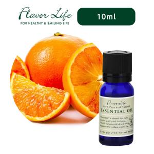フレーバーライフ エッセンシャルオイル ブラッドオレンジ 10ml|柑橘 濃厚 フレッシュ フルーツ フルーティ アロマ 天然精油 100% 精油 エッセンシャル 香り