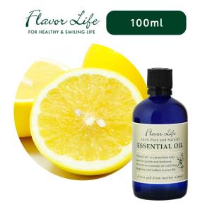 フレーバーライフ エッセンシャルオイル グレープフルーツ 100ml|柑橘 すっきり フレッシュ フルーツ フルーティ 光毒性あり アロマ 天然精油 100% 精油