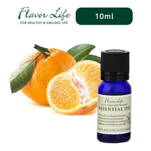 フレーバーライフ エッセンシャルオイル マンダリン 10ml|柑橘 フレッシュ フルーツ フルーティ 光毒性あり アロマ 天然精油 100% 精油 エッセンシャル 香り