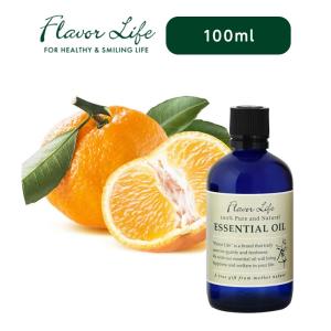 フレーバーライフ エッセンシャルオイル マンダリン 100ml|柑橘 フレッシュ フルーツ フルーティ 光毒性あり アロマ 天然精油 100% 精油 エッセンシャル 香り