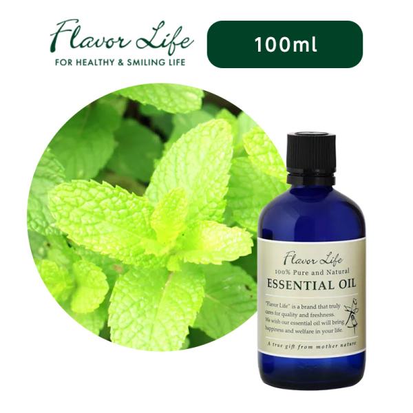 フレーバーライフ エッセンシャルオイル スペアミント 100ml|清涼感 爽やか フレッシュ すっき...