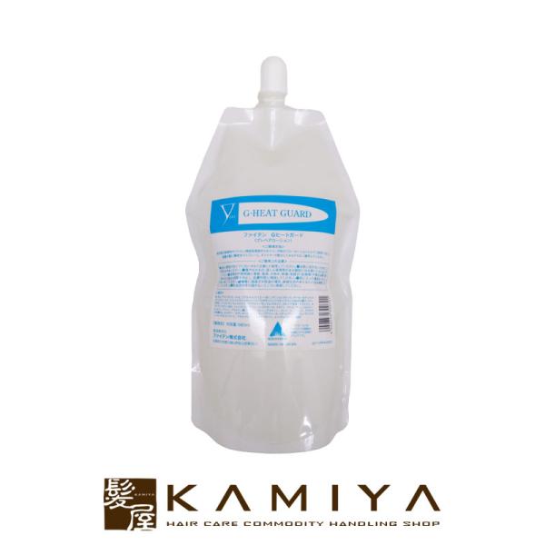 ファイテン Gヒートガード 680ml|ツヤ なめらか スタイルメイク サポートダメージ 保護剤 し...