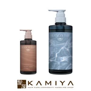 最終価格です。ハーブマジックRDRトリートメント ハーブマジック】108｜RDRトリートメントクリーム｜正規取扱店