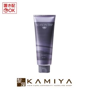 ADJUVANT（アジュバン） KASUI カスイ プレミアムエッセンス 80ml