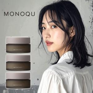 ハッチ蜜　縮毛矯正　トリートメント　アウトバス　コタ　新品未使用 Link beauty