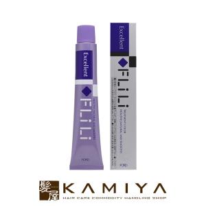 MIAN BEAUTY ミアンビューティー ルーチェントプレミアム ブラック