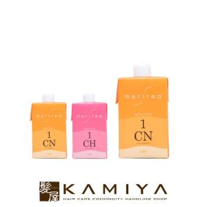 LebeL（ルベル） トリエ エマルジョン 6 50ml ×10セット : アット