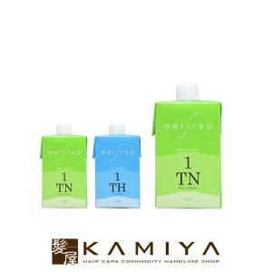 MILBON（ミルボン） エノグ グレイブースター 1剤 80g | 【メール便