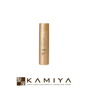 アクティバート SC ファーストセラム 30ml|美容液 角質 ケア