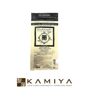 ナプラフォーレリアメディカルフェイシャルゲル 100g 4個セット LAVANDE ナプラ フォーレリア メディカル フェイシャルゲル 100g
