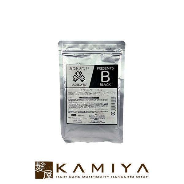 グランデックス ラグジュエルカラー ブラック 100g|毛染め 白髪染め ヘナ 泥成分 クレイ ベン...