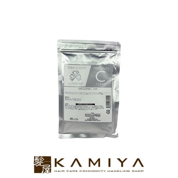 グランデックス ラグジュエルカラー クリア 100g|毛染め 白髪染め ヘナ 泥成分 クレイ ベント...