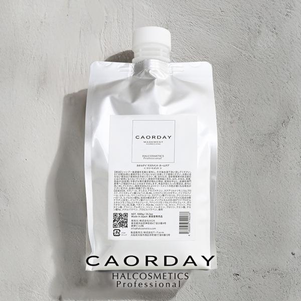 【公式】ハル コスメティックス カオルデイ マスクメント ホームケア 詰替用 ポンプ付|うねりケア ...