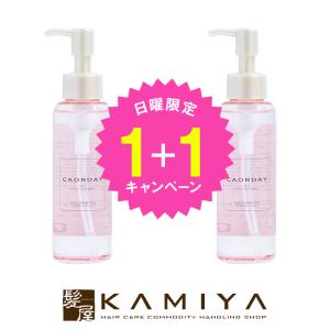 【日曜限定「1+1」】【公式】 【LDK 掲載】ハル コスメティックス カオルデイ オイル ローズブーケ|うねりケア うねり髪 髪 湿気 対策 ブロック