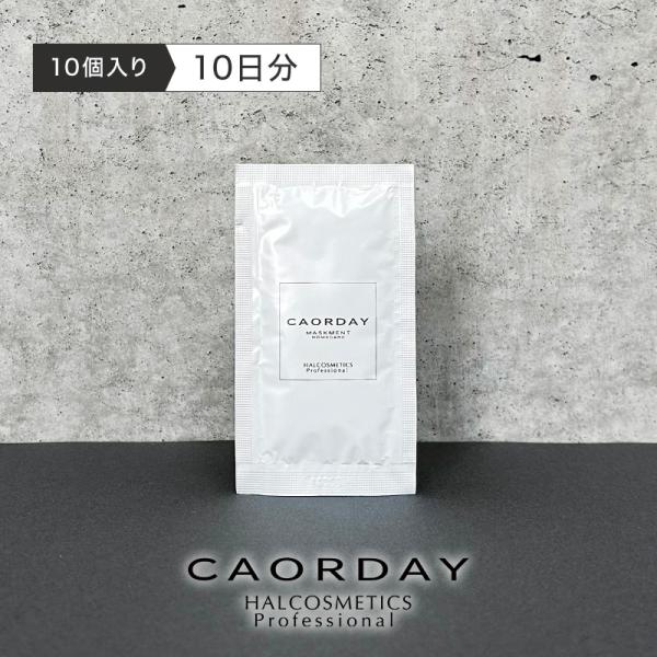 【公式】ハル コスメティックス カオルデイ マスクメント ホームケア 10g 10日間（10個入り）...