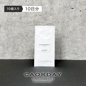 美顔 コア デッドシークレイマスク BOXセット|core マグネティック