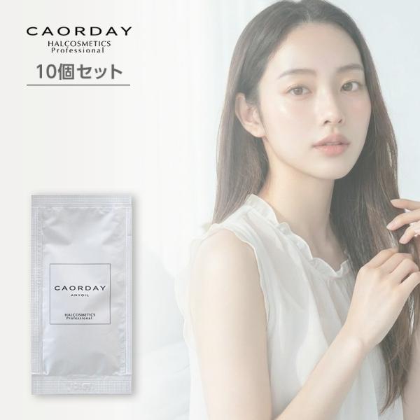 【公式】ハル コスメティックス カオルデイ エニーオイル 5ml ヘア＆ボディオイル 10日間（10...