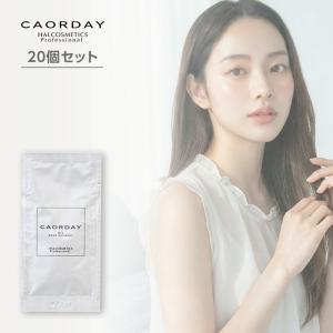 SHISEIDO（資生堂） 資生堂プロフェッショナル ディアニスト エクラ 1