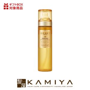 アジュバン AE ターナリー 30g|クリーム 美容クリーム フェイス