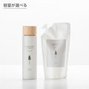 ジュポン化粧品 3本セット ナチュラルスィート ファンデーションS 30ml