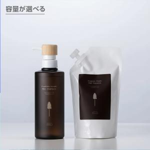 fillvita フィルビータ c4.5 セラムソープ シャンプー 300ml
