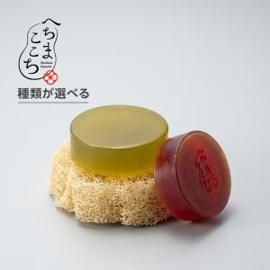 凛うるおいクリーム 50g : コスメパオ - 通販 - Yahoo!ショッピング