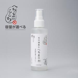 Aqua Venus ドクターリセラ クレンジング 150g 正規品 メイク落とし