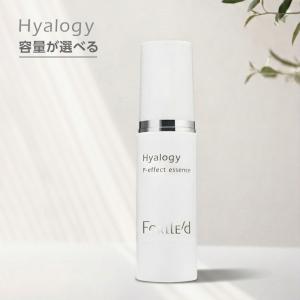 Hyalogy ヒアロジー ピーエフェクト エッセンス|30ml 50ml 業務用 美容液 ヒアルロン酸 悩み 低分子 保水 水分 弾力 ハリ たるみ 集中ケア hyalogy p-effect