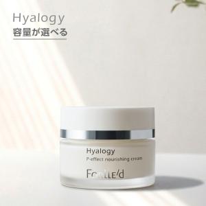 Hyalogy ヒアロジー ピーエフェクト ナリシングクリーム|40g 100g 業務用 保湿クリーム 濃密 浸透 皺 しわ くま くすみ 透明感 たるみ 目元 ハリ こじわ 小じわ