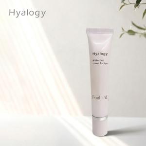 Hyalogy ヒアロジー プロテクティブ クリーム フォー リップス 9g|美容 成分 しっとり 弾力 はり 低刺激 荒れ 血色 血行 ボリューム hyalogy 潤う うるおう 潤い