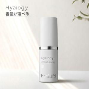 Hyalogy ヒアロジー プラチナ エッセンス|15ml 30ml 乳液 透明感 浸透 くすみ キメ hyalogy プラチナ 潤う うるおう 潤い うるおい 年齢 加齢 エイジング 肌
