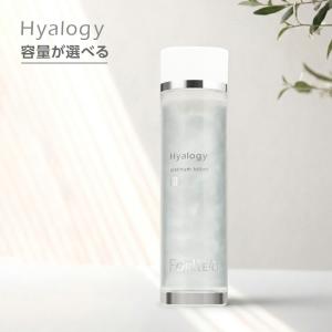 Hyalogy ヒアロジー プラチナ ローション|120ml 250ml 化粧水 浸透 ハリ 弾力 年齢 加齢 エイジング hyalogy プラチナ 潤う うるおう 潤い うるおい 年齢 加齢