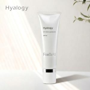 Hyalogy ヒアロジー ピーエフェクト UVインテンスプロテクター 30ml|SPF50 乳液 紫外線 UV 日焼け ノンケミカル 紫外線吸収剤 不使用 しっとり べたつかない