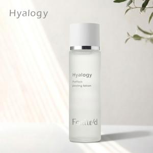 Hyalogy ヒアロジー ピーエフェクト ピーリングローション 100ml|ターンオーバー 促進 ピーリング 角質 ホエイ マイルド 低刺激 しみ くすみ 透明感 hyalogy