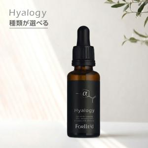 Hyalogy ヒアロジー ヒアロジー 30ml|α アルファ β ベータ 美容液 たるみ 毛穴 くすみ 塗る ボトックス エイジング 加齢 年齢 hyalogy 潤う