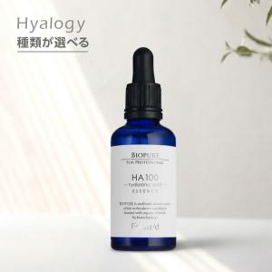 Hyalogy ヒアロジー エッセンス 15ml|VC100 PL100 HA100 EM100 ビタミン C プラセンタ ヒアルロン酸 EMP 弾力 ハリ 艶 つや ミネラル コラーゲン 生原液