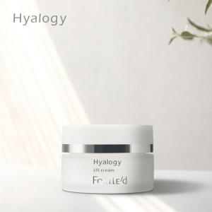Hyalogy ヒアロジー リフトクリーム 50g|フェイス クリーム リフト アップ フェイスライン ハリ 弾力 エイジング 加齢 年齢 hyalogy 潤う うるおう 潤い
