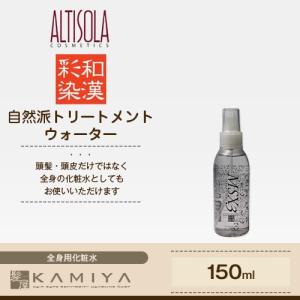 PAUL MITCHELL ポールミッチェル スカルプティング フォーム 479g