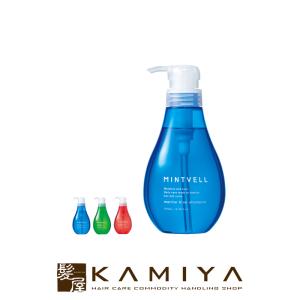 SUNCALL（サンコール） ミントベル シャンプー 550ml＋クールスパ