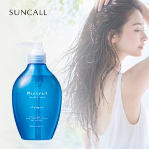 Nile 濃密泡スカルプシャンプー ボトル本体 メンズ レディース