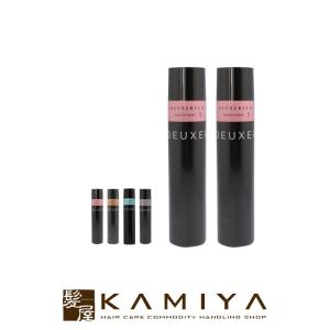 ナンバースリー デューサーヴェール 170g 2個セット|スタイリングスプレー スタイリング スプレー ヘアスタイリング スタイリング すたいりんぐ スタイリング剤
