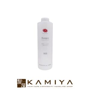 ADJUVANT（アジュバン） KASUI カスイ シャンプー300ml|エイジングケア