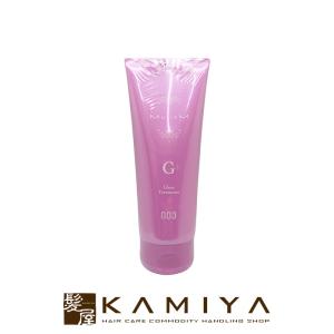 バイオスカルプチュア LEDライト 本体/業務用（ジェル専用LEDライト