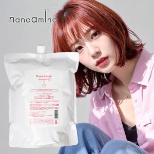 SUN NAHORU（サンナホル） ナチュラル トリートメントシャンプー 300ml
