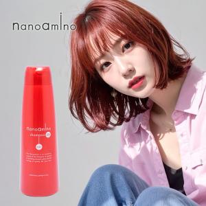 ニューウェイジャパン ナノアミノ シャンプー RM 250ml|ナノアミノ