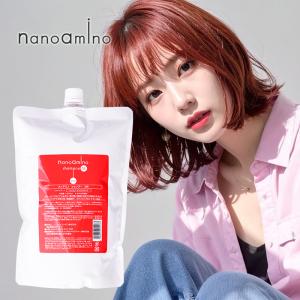 ニューウェイジャパン ナノアミノ シャンプー DR 1000ml 詰替用|ナノアミノシャンプー 激安 シャンプー 美容室専売 ダメージヘア 傷んだ髪 アミノ酸系 ヘマチン｜ray