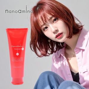 ニューウェイジャパン ナノアミノ トリートメント DR 1000g |ナノ