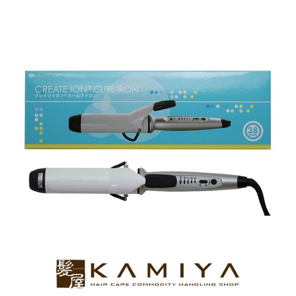クレイツ イオンカールアイロン 38mm 美容院専売