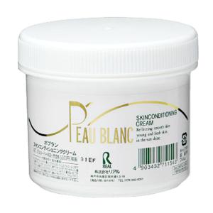 アジュバン AE ターナリー 30g|クリーム 美容クリーム フェイス